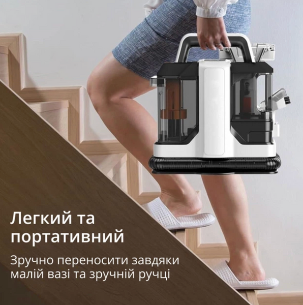 Універсальний миючий пилосос EasyLife AquaPro для чищення для килимів, текстилю, меблів та автомобіля 5094737 фото