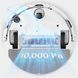 Робот-пилосос Roborock Q7 TF White 1141765 фото 7